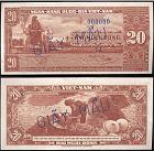 DNCH_Ky1_20dongB