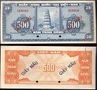 DNCH_Ky2_500dongB